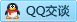 QQ在线咨询497467095